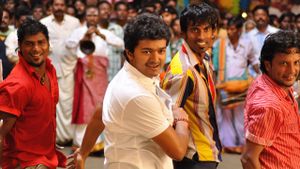 Sura's poster
