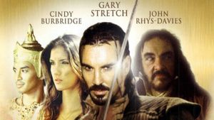 The King Maker's poster