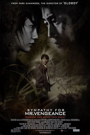 Sympathy for Mr. Vengeance's poster