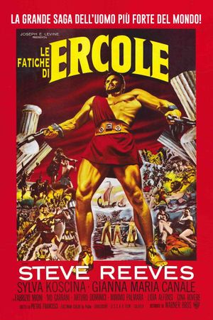 Hercules's poster