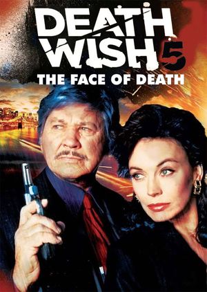 Death Wish: The Face of Death's poster