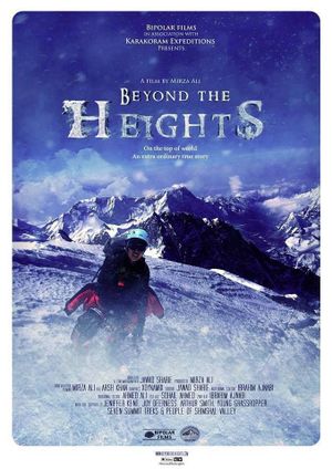 Beyond the Heights's poster
