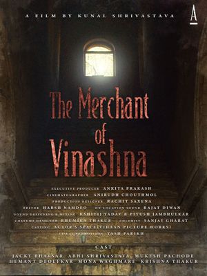 The Merchant of Vinashna's poster