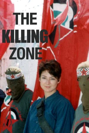 Gaza: The Killing Zone's poster