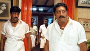 Ghilli's poster