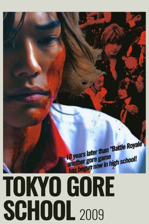 Tokyo Gore School's poster