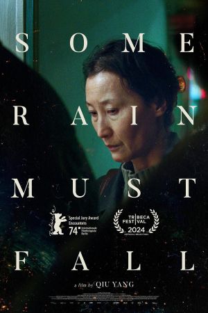 Some Rain Must Fall's poster