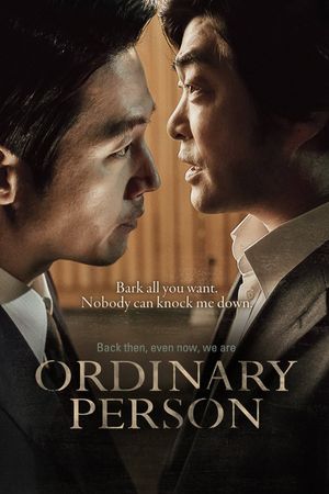 Ordinary Person's poster
