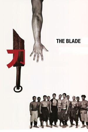 The Blade's poster