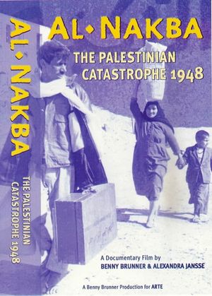 1948 Palestinian Exodus's poster