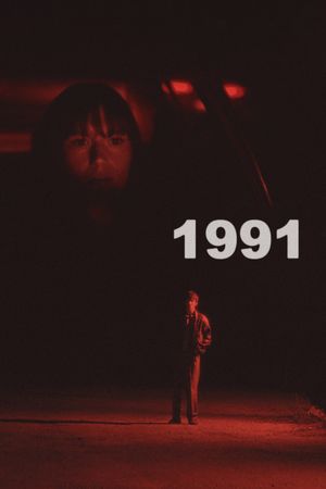 1991's poster