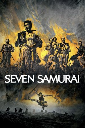 Seven Samurai's poster