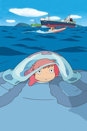 Ponyo's poster