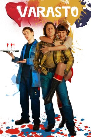The Storage's poster