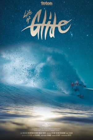 Life of Glide's poster