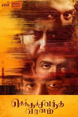 Chekka Chivantha Vaanam's poster