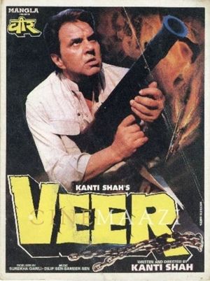 Veer's poster