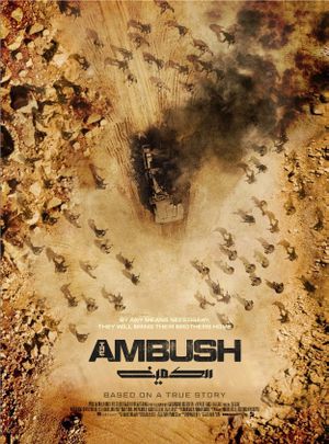 The Ambush's poster