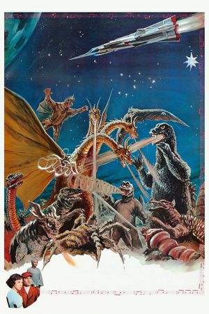 Destroy All Monsters's poster