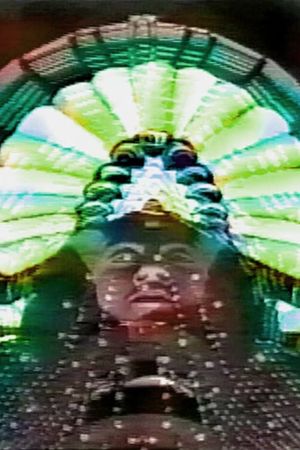 Luxor's poster