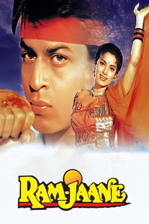 Ram Jaane's poster