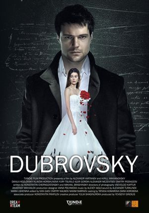 Dubrovskiy's poster