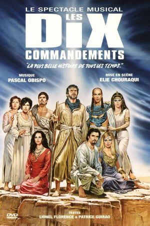 Les dix commandements's poster