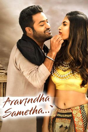 Aravindha Sametha's poster