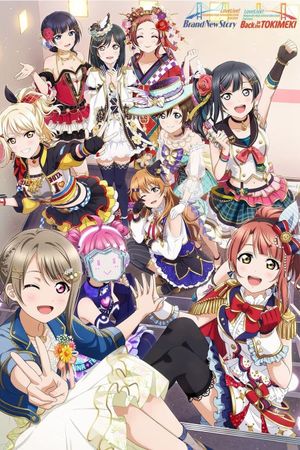 Love Live! Nijigasaki High School Idol Club 2nd Live!'s poster