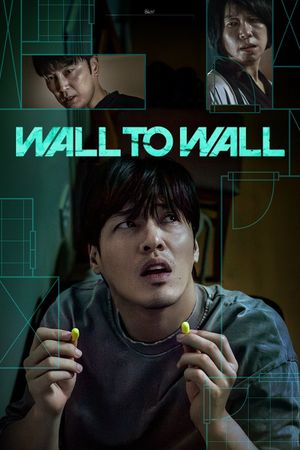 Wall to Wall's poster