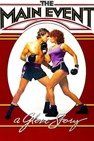 The Main Event's poster