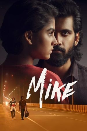 Mike's poster