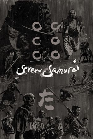 Seven Samurai's poster