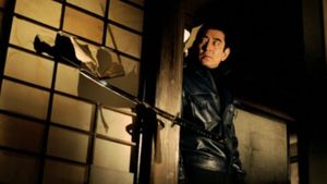 The Yakuza's poster