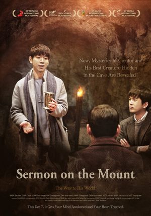 Sermon on the Mount's poster