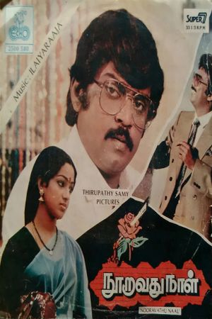 Nooravathu Naal's poster