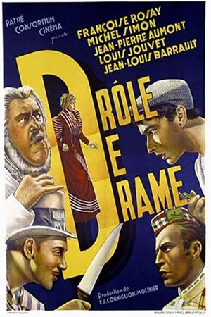 Bizarre, Bizarre's poster