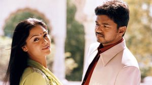 Udhaya's poster