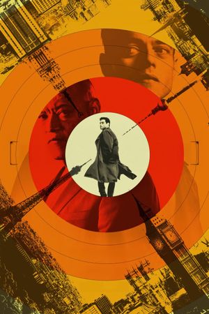 The Amateur's poster