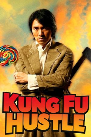 Kung Fu Hustle's poster