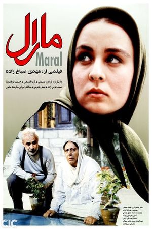 Maral's poster