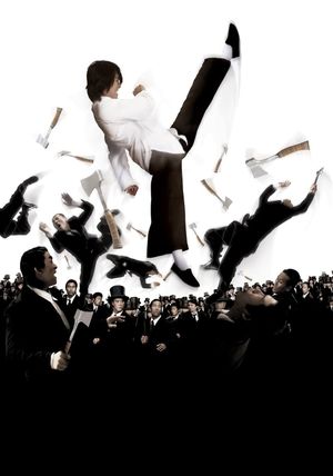 Kung Fu Hustle's poster