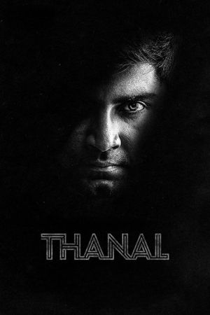 Thanal's poster
