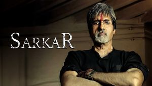 Sarkar's poster