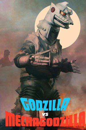 Terror of Mechagodzilla's poster