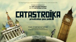 Catastroika's poster