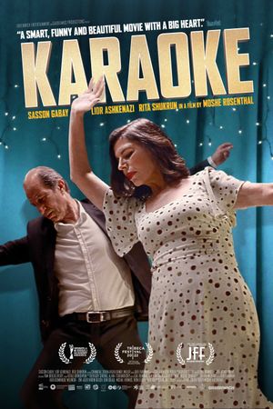 Karaoke's poster
