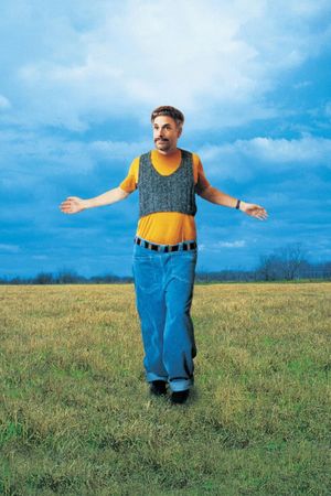 Waiting for Guffman's poster