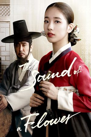 The Sound of a Flower's poster
