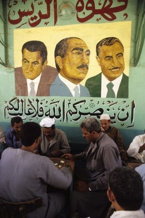 Egypt's Modern Pharaohs: Sadat's poster image